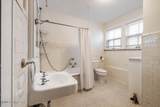 1401 Breckinridge St - Photo 10