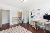 172 Keats Ave - Photo 17