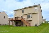 6702 Shallow Rock Dr - Photo 4