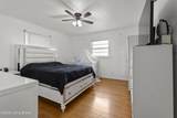 2303 Ecton Ln - Photo 7