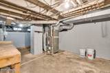 2618 Main St - Photo 12