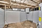 2618 Main St - Photo 14