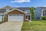 10048 Windcrest Farms Ln - Photo 44