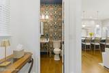 6222 St Bernadette Ave - Photo 25