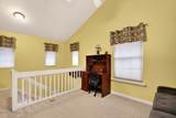 8433 Arbor Meadow Way - Photo 19