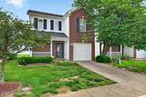 8433 Arbor Meadow Way - Photo 2