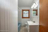 4765 Flaherty Rd - Photo 29