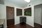 406 Highwood Dr - Photo 15