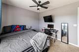 124 Gadwall Ct - Photo 10
