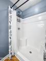 1153 Waterford Rd - Photo 34