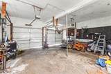 422 Locust Grove Rd - Photo 17