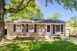 8805 Maplecreek Dr - Photo 1