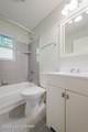 8805 Maplecreek Dr - Photo 18