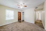 8805 Maplecreek Dr - Photo 3