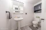 524 Pine Ridge Ln - Photo 23