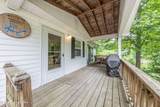 524 Pine Ridge Ln - Photo 4