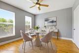 2411 Brownsboro Rd - Photo 14