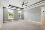 2411 Brownsboro Rd - Photo 17