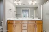 2411 Brownsboro Rd - Photo 21