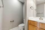 2411 Brownsboro Rd - Photo 22