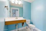 2411 Brownsboro Rd - Photo 27