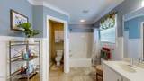 9916 Spring Gate Dr - Photo 11