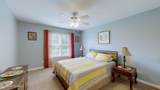 9916 Spring Gate Dr - Photo 14
