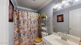 9916 Spring Gate Dr - Photo 18