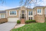 1202 Wellington Pl - Photo 2