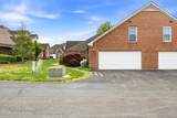 4445 Southbridge Ct - Photo 4