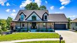 4416 Stone Wynde Dr - Photo 1
