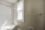 1842 Deer Park Ave - Photo 34