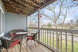 5002 Harrods Landing Dr - Photo 18