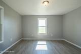 3963 Old Lexington Rd - Photo 8