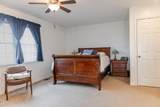 690 Joyce Ridge Rd - Photo 25