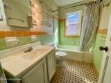 210 Breckenridge Ln - Photo 5
