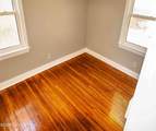 1458 Olive St - Photo 6