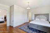 559 Main St - Photo 36