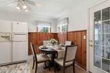 1603 Iroquois Pkwy - Photo 7