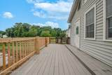 107 Pointe Dr - Photo 8