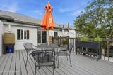232 Moser Rd - Photo 23