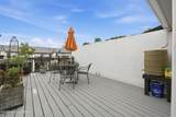 232 Moser Rd - Photo 24