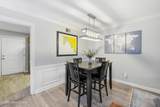 232 Moser Rd - Photo 7