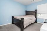 8016 Cedar Meadows Ln - Photo 24