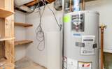 10701 Linn Station Rd - Photo 94