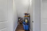 50 Clees Ln - Photo 38