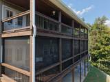 50 Clees Ln - Photo 45