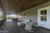 50 Clees Ln - Photo 47