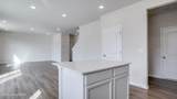 1850 Washington Blvd - Photo 23