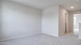 1850 Washington Blvd - Photo 33